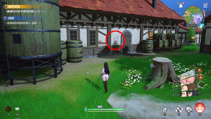 圖片[1]-七大罪：Origin｜第11章搜尋城鎮記號位置攻略（3個點位完整解析）-打寶夥伴