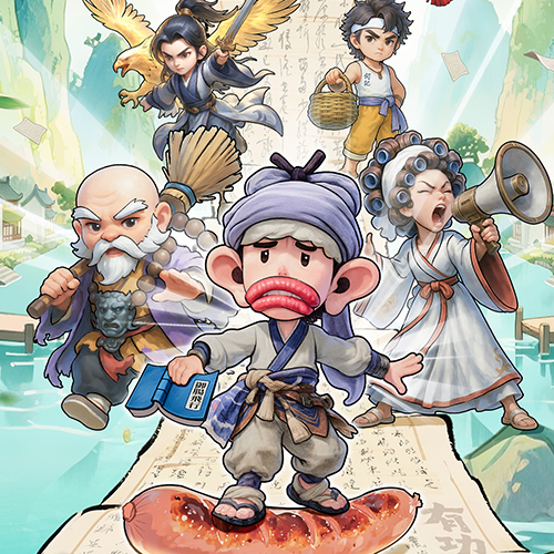 人人有功練:腸仔江湖見|全陣法解析推薦攻略-打寶夥伴