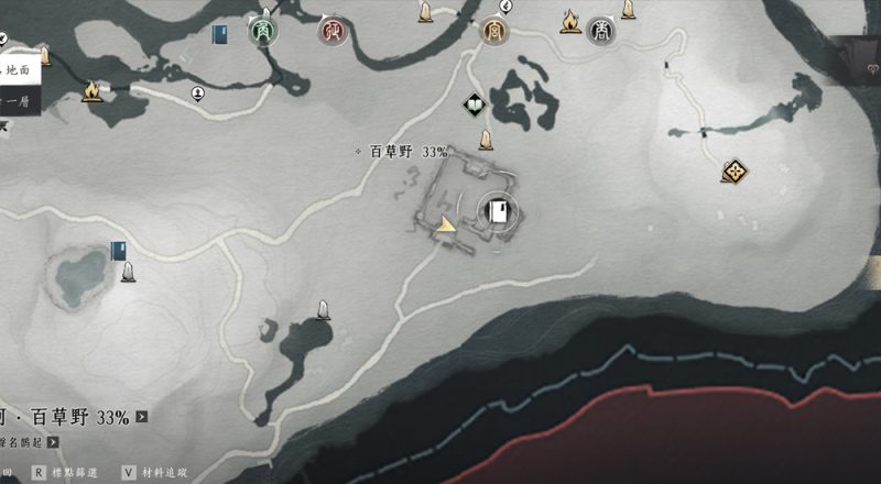 圖片[2]-燕雲十六聲｜河山如故任務攻略｜1900%攻擊奇術－凌虛一指-打寶夥伴