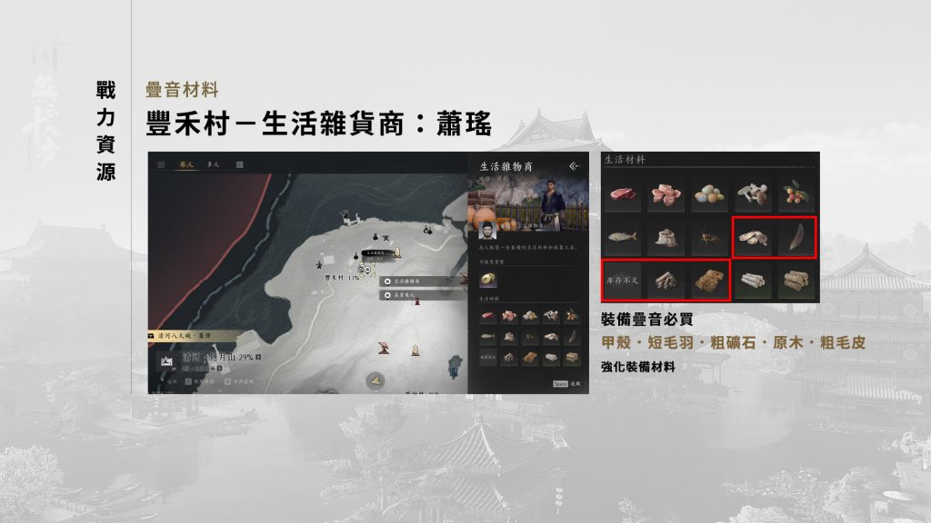 189d38c18c20251224175414