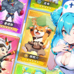 開局推薦必抽英雄攻略-打寶夥伴