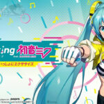 《健身拳擊 feat. 初音未來》震撼你的健身體驗！-打寶夥伴