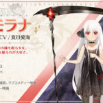 少女綻華: Re:Birth | 初期遊玩攻略心得-打寶夥伴