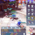 晴空物語 | 禮包碼兌換方式 | 禮包碼集中區-打寶夥伴