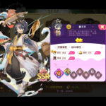 異世界美食記 | 角色資訊－姜子牙-打寶夥伴