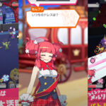 【日版】放置系RPG手遊《貧窮公主》確定11月20日推出！ -打寶夥伴