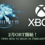 《太空戰士XIV》最終幻想XIV | Xbox公測版於2月21日開跑！-打寶夥伴