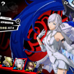 女神異聞錄：夜幕魅影 | 琴音．蒙塔涅-打寶夥伴