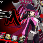 女神異聞錄：夜幕魅影 | 野毛朋子  -打寶夥伴