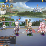 破曉之劍M:命運騎士 | 禮包碼一覽表-打寶夥伴