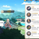 破曉之劍M:命運騎士 | 新手開局遊玩全攻略-打寶夥伴