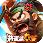 將軍請息怒｜角色強度＋國家隊配隊指南｜不肝也能爽打全圖！-打寶夥伴