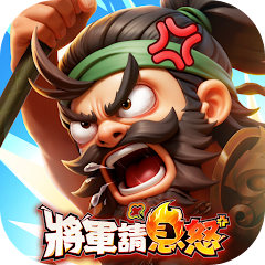 將軍請息怒｜角色強度＋國家隊配隊指南｜不肝也能爽打全圖！-打寶夥伴