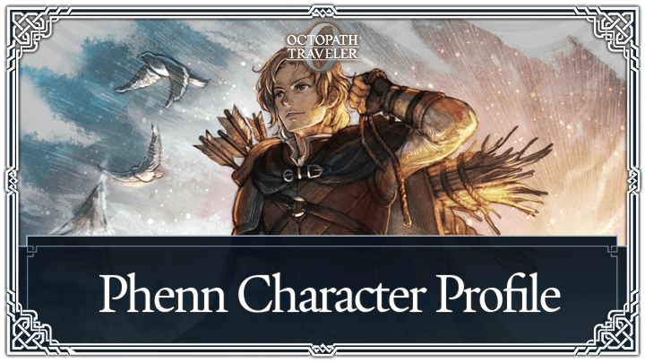芬恩｜角色．技能．招募全資料-歧路旅人0論壇-主機遊戲-打寶夥伴