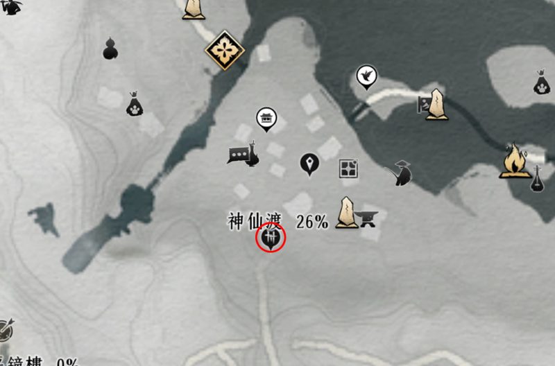 图片[6]-燕雲十六聲｜火燒不羨仙前必做任務與見聞全整理（含鐵身訣、攝星拿月）-打寶夥伴