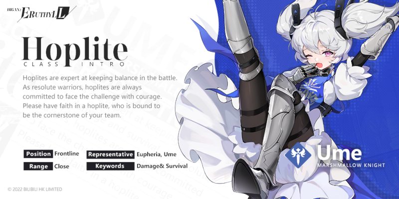 圖片[2]-依露希爾｜新手指南－完整入門教學與系統解析-打寶夥伴