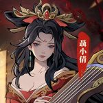 天命傳說｜新手無課完全攻略｜神兵玩法