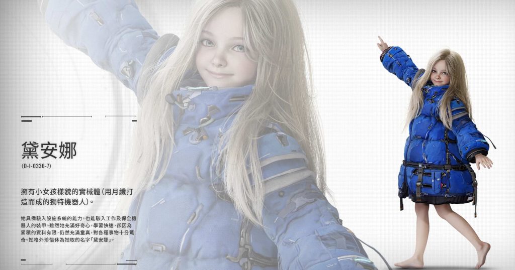 6b1b29c0dd20260414211205