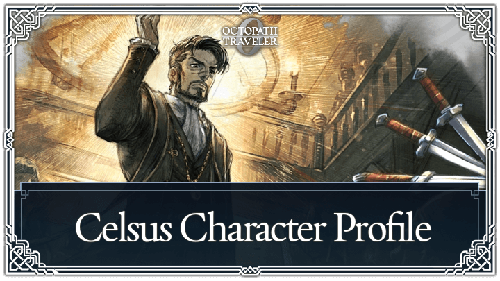 克爾薩斯｜角色．技能．招募全資料-歧路旅人0論壇-主機遊戲-打寶夥伴