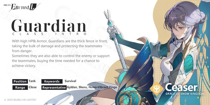 圖片[1]-依露希爾｜新手指南－完整入門教學與系統解析-打寶夥伴