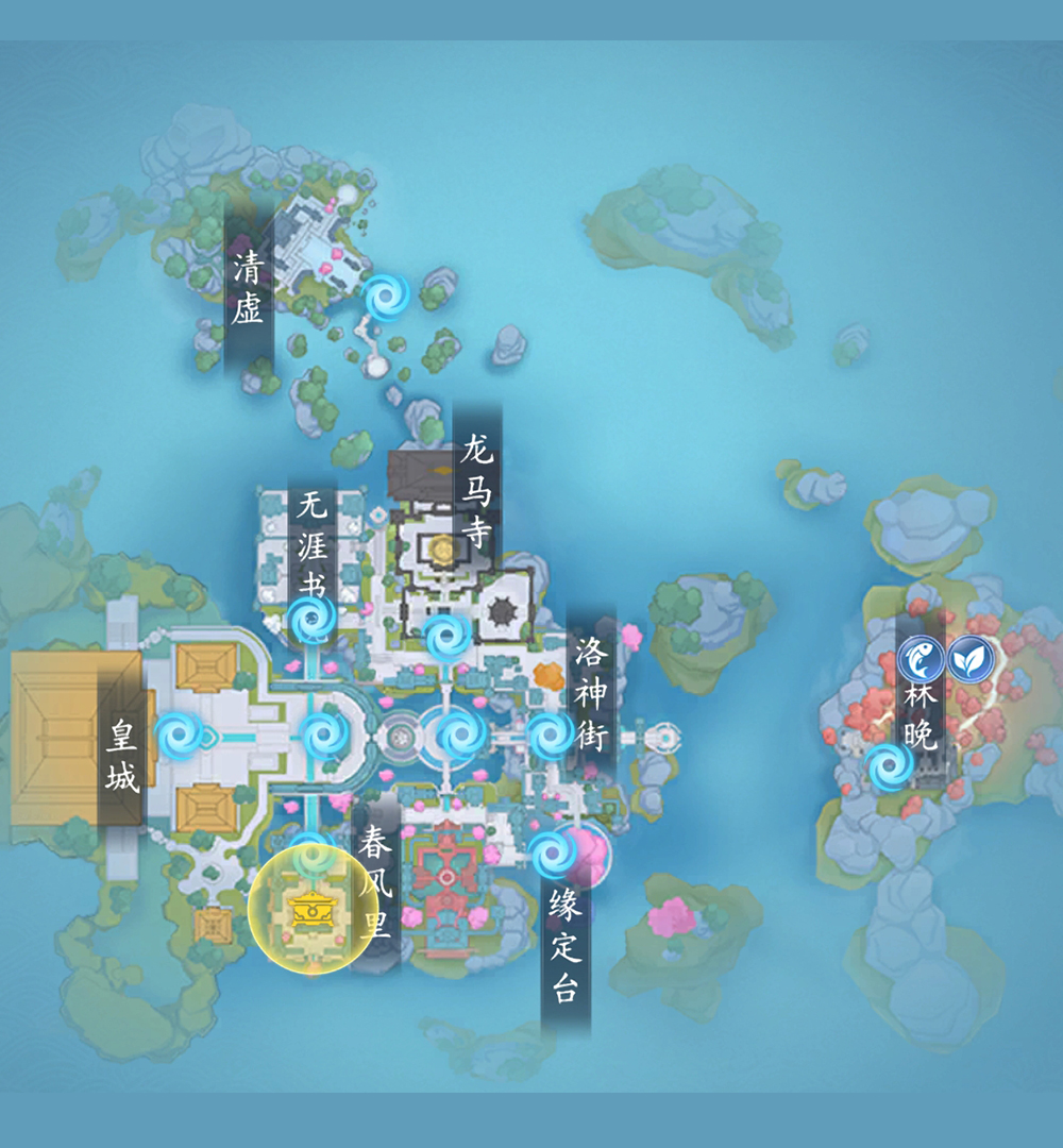 開天｜河洛城寶箱攻略｜53個寶箱全收集座標+拍照點整理-打寶夥伴