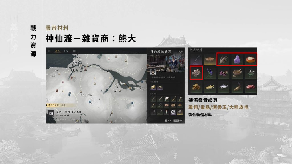 8d5d4edced20251224175413