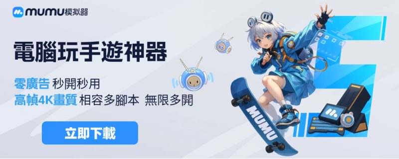 圖片[1]-【SD鋼彈 G世代 永恆】一擊必殺最強隊伍公開！SP化與SSP化優先順序完整解析-打寶夥伴