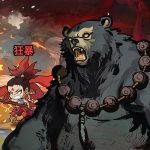 天命傳說｜新手無課完全攻略｜聖尊玩法