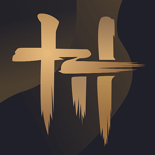 燕雲十六聲-別說你玩過開放世界，除非你踏進《燕雲十六聲》！
...-打寶夥伴