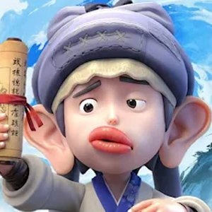 人人有功練：腸仔江湖見-《人人有功練：腸仔江湖見》是一款穿越題材放置武俠...-打寶夥伴