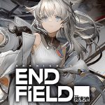 明日方舟：終末地｜遊戲工具指南-打寶夥伴