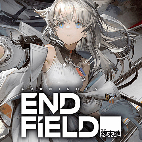 明日方舟:終末地|遊戲工具指南-打寶夥伴