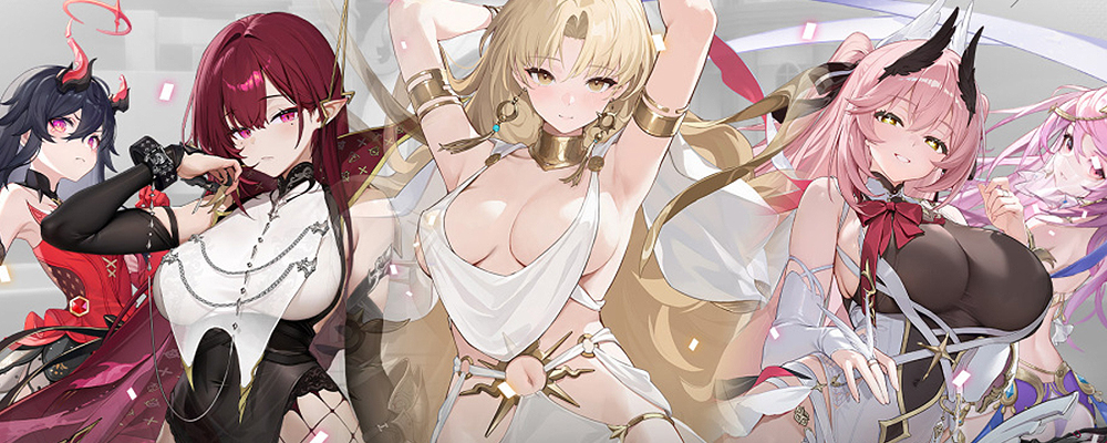 依露希爾-真香冒險，「依露」陪你，2025巡演啟動，魅惑女團奇...-打寶夥伴