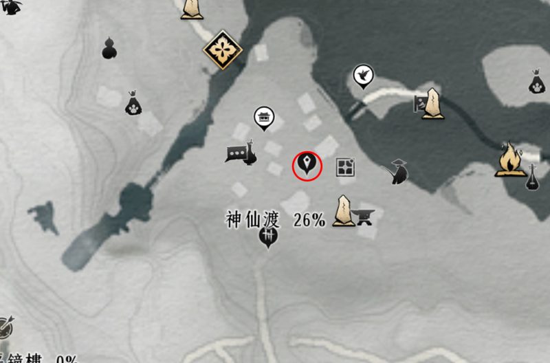 图片[7]-燕雲十六聲｜火燒不羨仙前必做任務與見聞全整理（含鐵身訣、攝星拿月）-打寶夥伴