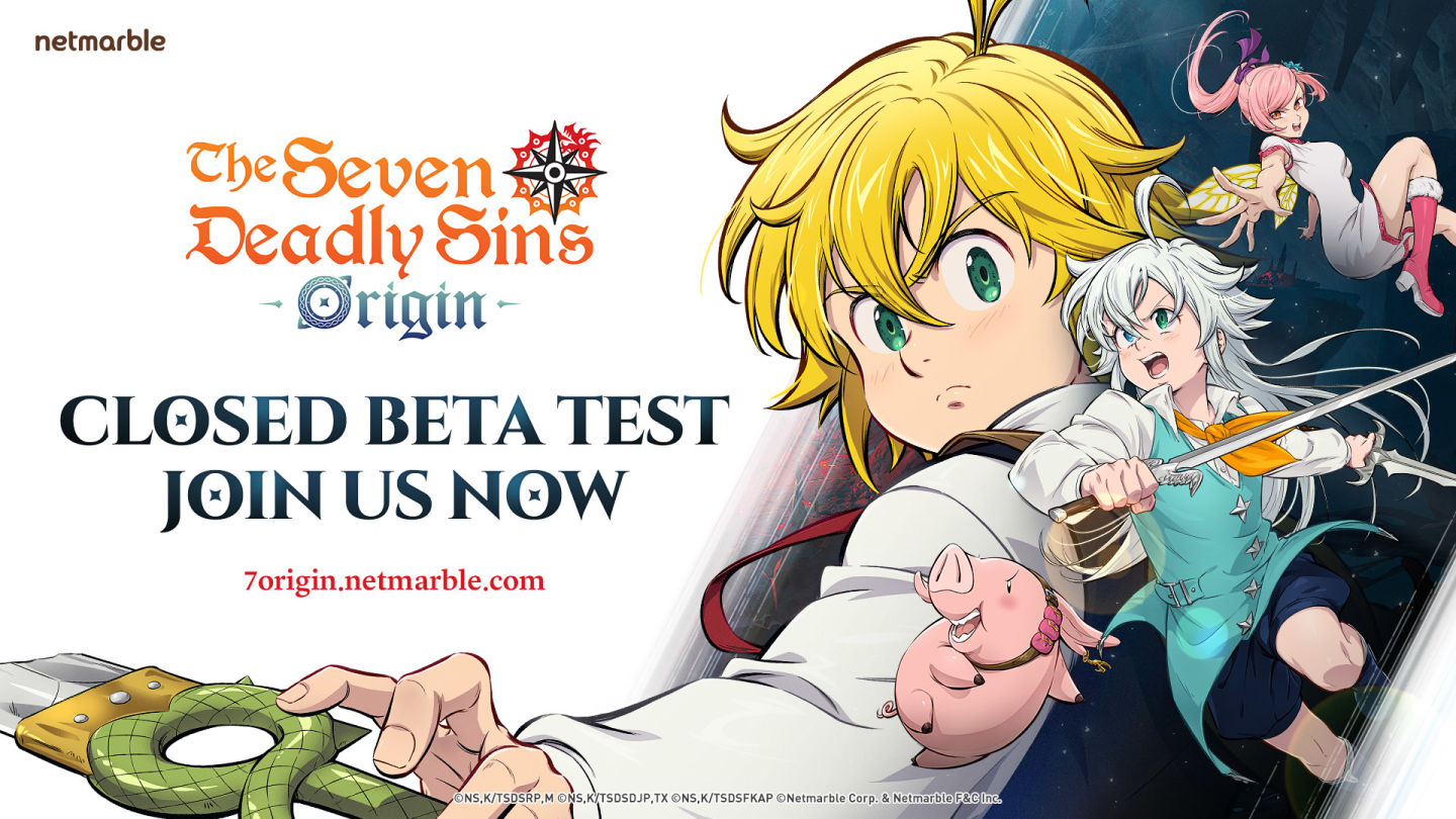 七大罪：Origin｜軌跡石怎麼用？