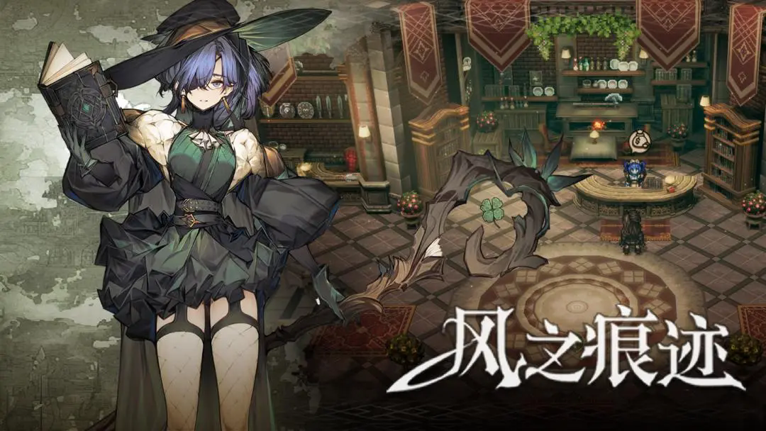 風之痕跡|武器盤完整攻略|主手、主召、加護、乘區與神魔武器一次看懂