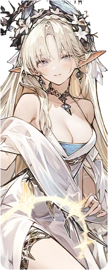 寧芙