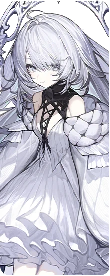 艾麗婭