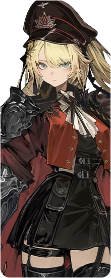 艾薇雅
