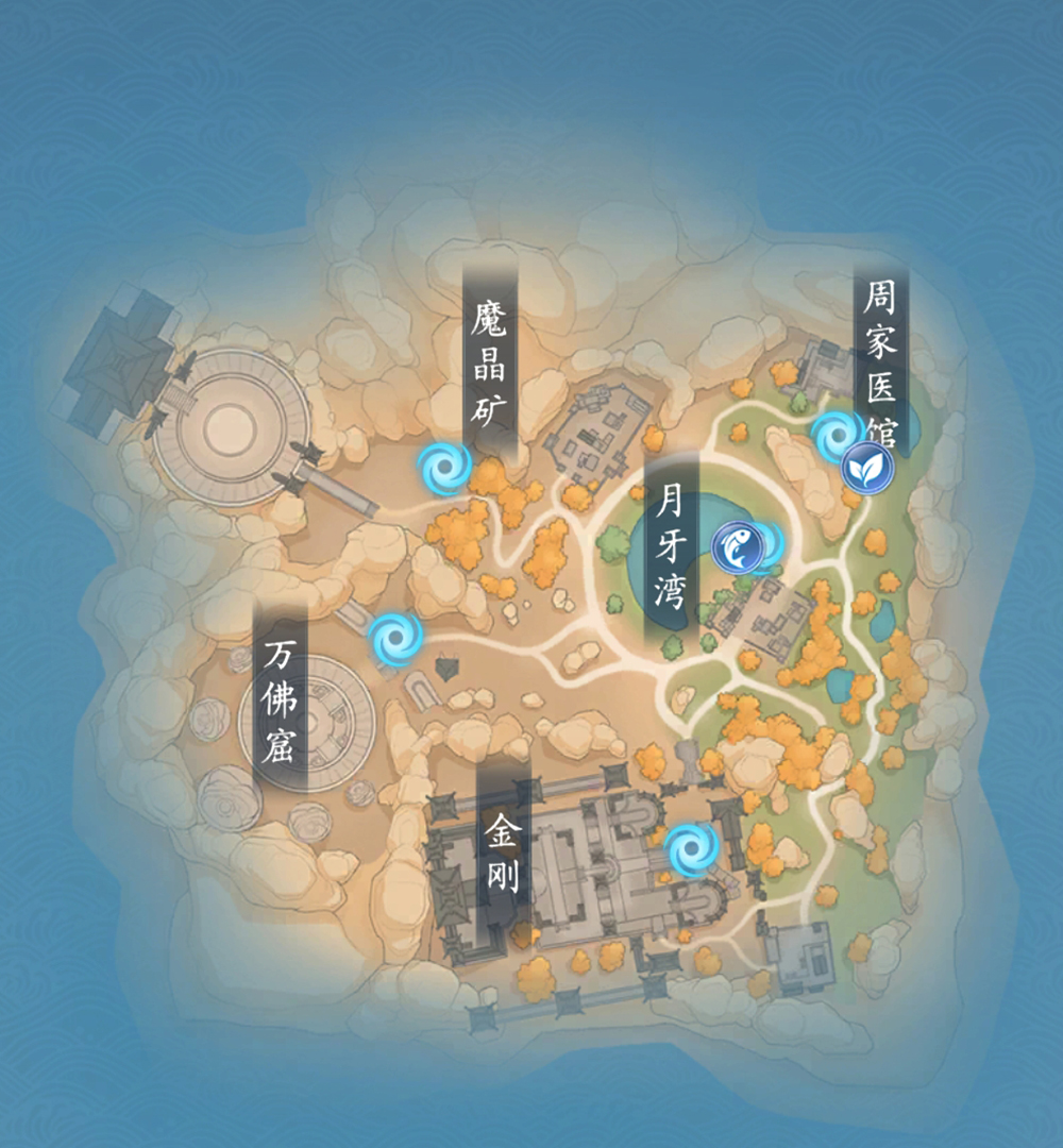 開天|西沙淨土寶箱攻略|54個寶箱+拍照點座標(全收集整理)-打寶夥伴